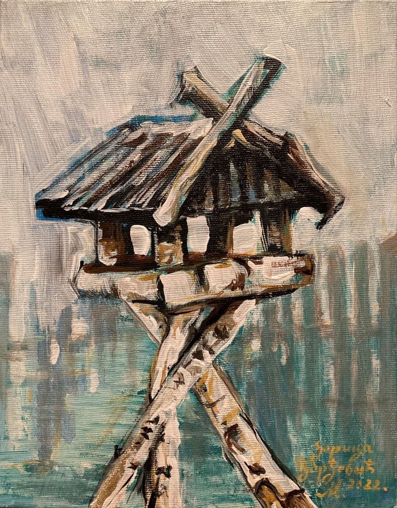 Tri noge - Slika image