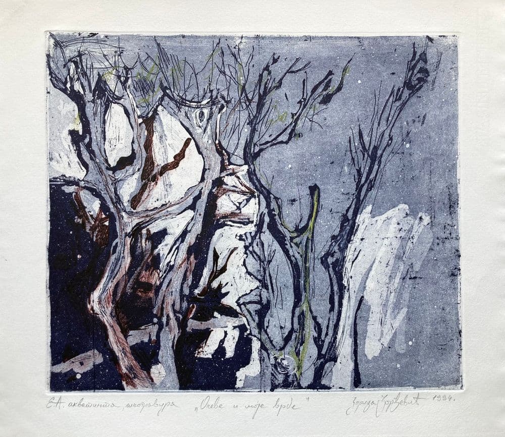 Očeve i moje vrbe - Grafika image